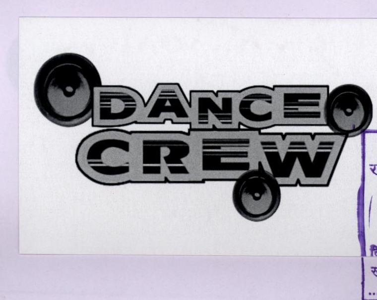 Dance Crew Device mark 1957900 Trademark