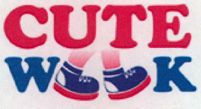Cute Walk (device Of Shoes) Device mark 2259063 Trademark
