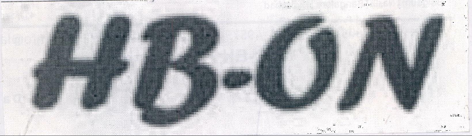 Hb-on Device mark 2105204 Trademark