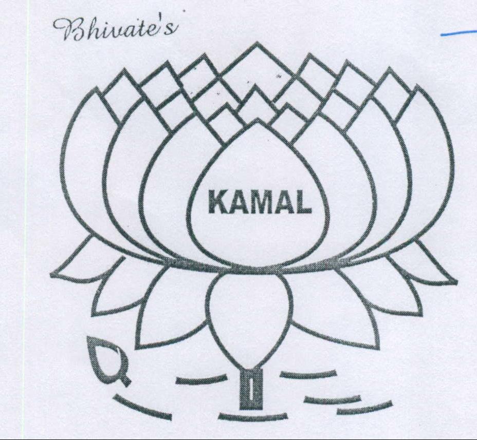 Kamal Device mark 1982130 Trademark