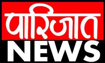Parijat News Device mark 1989212 Trademark