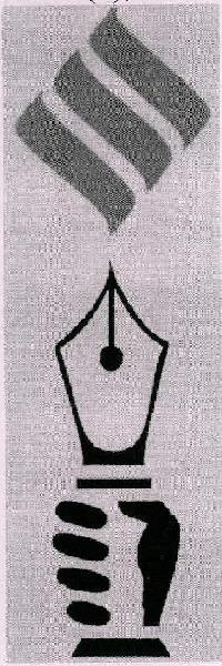 Device Of Pen Device mark 2280748 Trademark