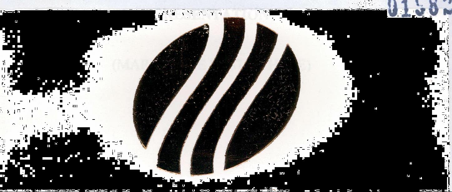 Logo Device mark 1982139 Trademark