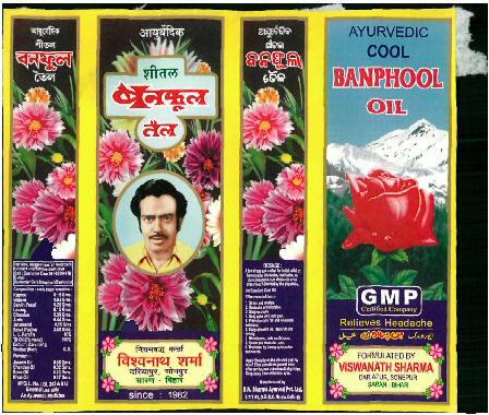 Banphool Oil (with Device) Device mark 2319936 Trademark