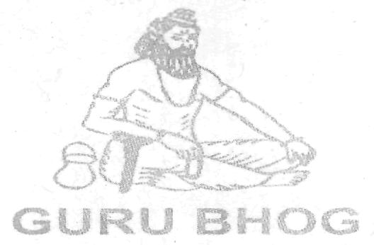 Guru Bhog (device) Device mark 2275125 Trademark