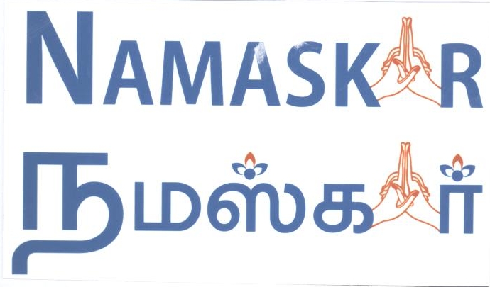 Namaskar Device mark 2280725 Trademark