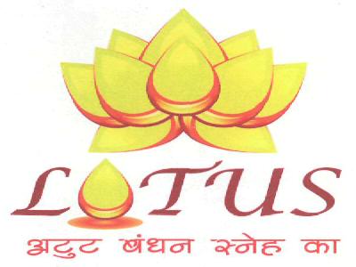 Lotus (device) Device mark 2335608 Trademark