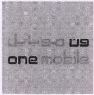 One Mobile With Device Device mark 1608096 Trademark