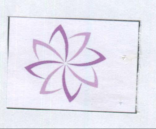 Logo Device mark 1982226 Trademark