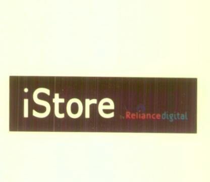 Istore (label) Device mark 1615005 Trademark