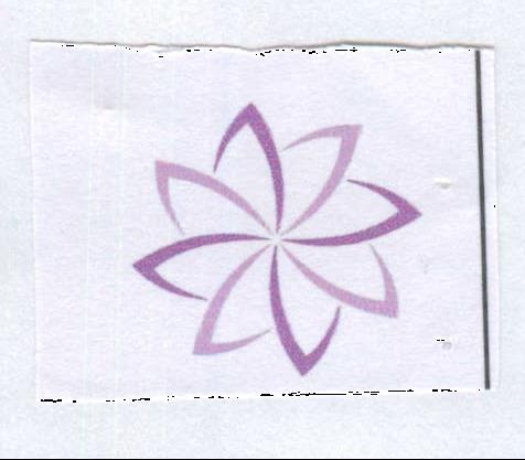 Logo Device mark 1982231 Trademark