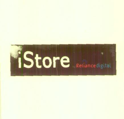 Istore (label) Device mark 1615006 Trademark