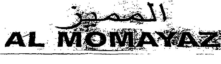 Al Momayaz (device) Device mark 2290326 Trademark