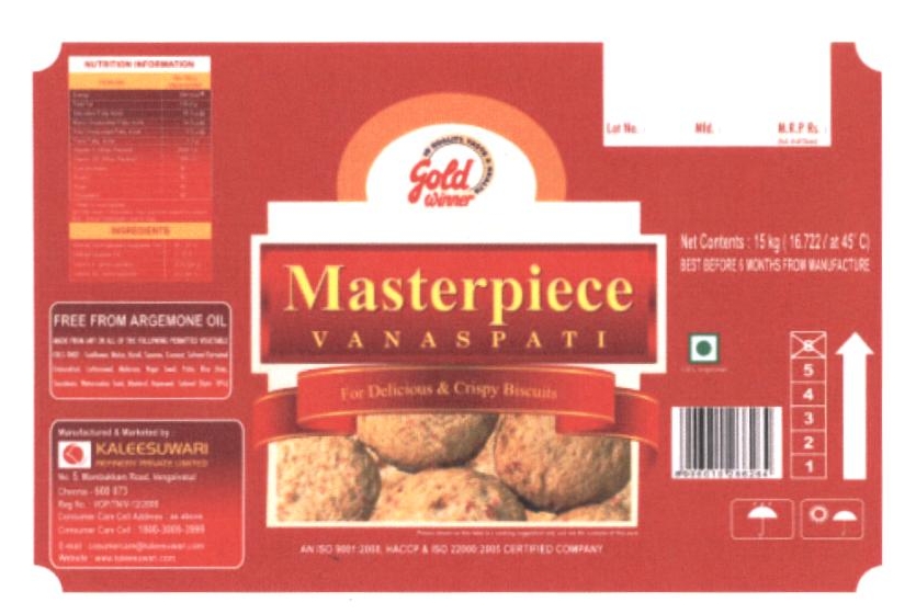 Masterpiece Vanaspati Device mark 2320422 Trademark