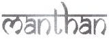 Manthan Device mark 1646353 Trademark