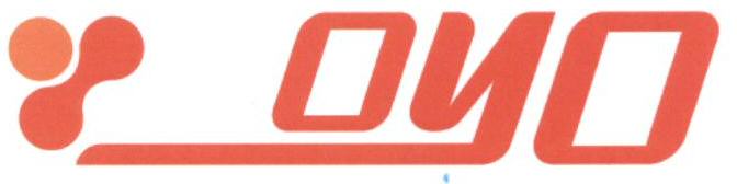 Oyo (logo) Device mark 1646368 Trademark