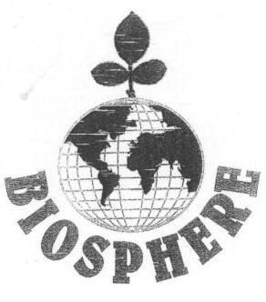 Biosphere (device Of Globe) Device mark 1646395 Trademark