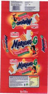 Morning - G Device mark 2019791 Trademark