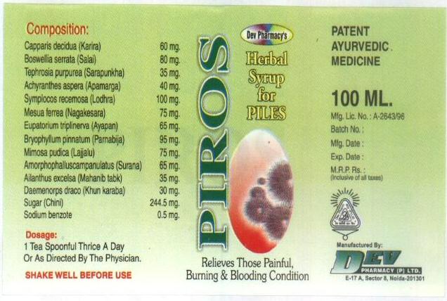 Piros With Label Device mark 1669670 Trademark