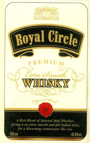 Royal Circle Device mark 2334701 Trademark