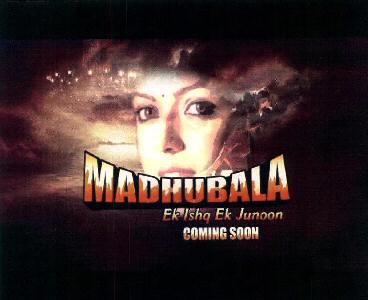 Madhubala Ek Ishq Ek Junoon (device Of Human Face) Device mark 2334963 Trademark