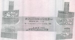 Mazic Jumbo Wiper Device mark 2369817 Trademark