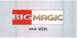 Big Magic Device mark 2375281 Trademark