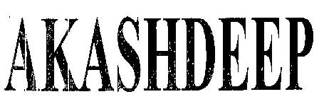 Akashdeep (device) Device mark 2367126 Trademark