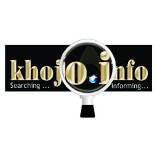 Khojo.info Device mark 2338304 Trademark
