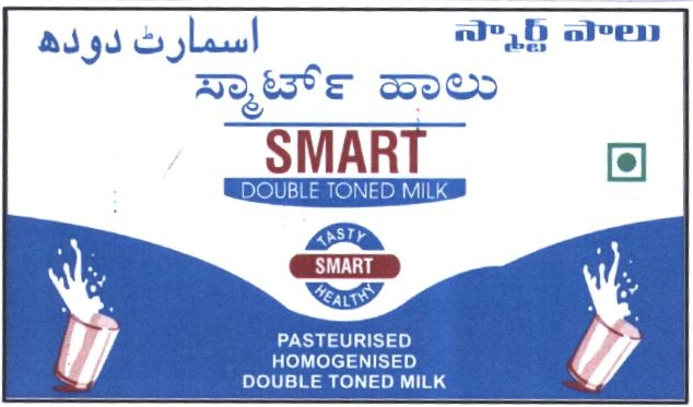 Smart Double Toned Milk Device mark 2377797 Trademark