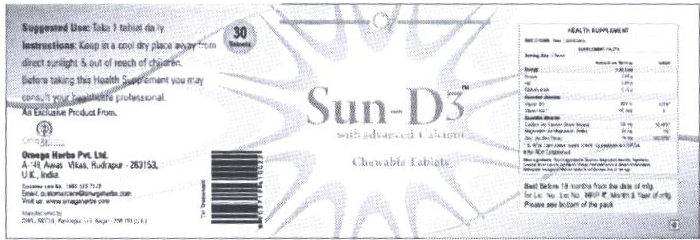 Sun-d3 Device mark 2383999 Trademark