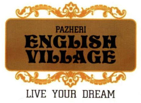 Pazheri English Village Live Your Dream Device mark 2352956 Trademark