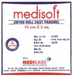 Medisoft Device mark 1678276 Trademark