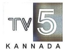 Tv5, Kannada Device mark 1678417 Trademark
