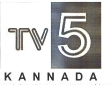 Tv5, Kannada Device mark 1678418 Trademark