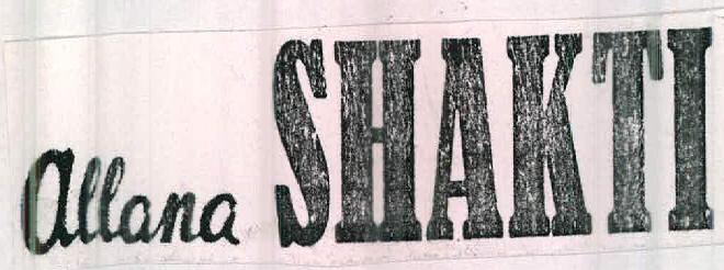 Allana Shakti Device mark 2415111 Trademark