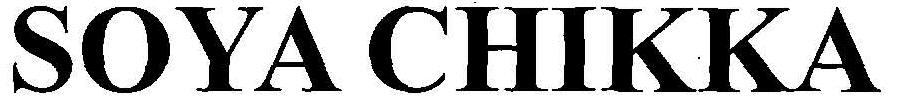 Soya Chikka (logo) Device mark 2174365 Trademark