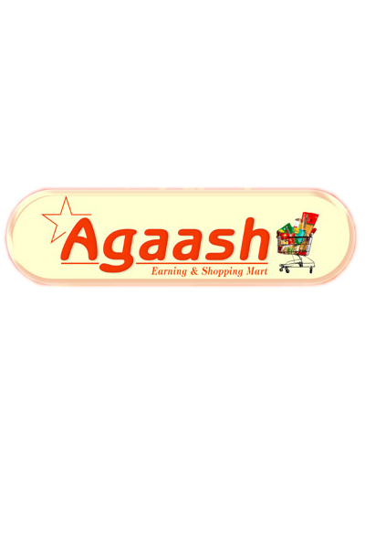 Agaash Device mark 2444720 Trademark