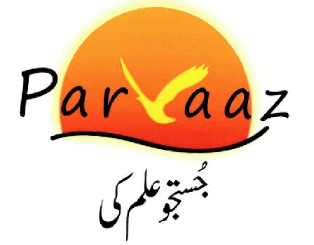 Parvaaz Device mark 2230111 Trademark