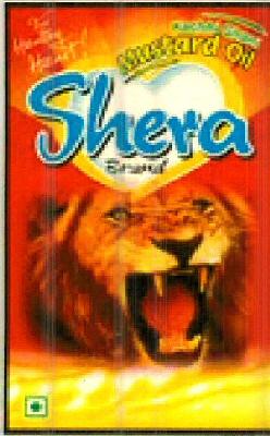 Shera (device Of Lion) Device mark 2429801 Trademark