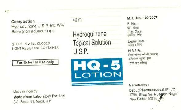 Hq-5 Lotion (label) Device mark 2439930 Trademark