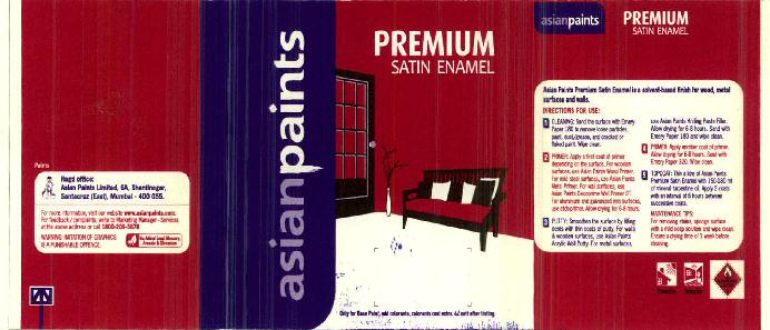 Asianpaints Premium Satin Enamel Device mark 2454017 Trademark