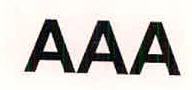 Aaa Device mark 2455621 Trademark