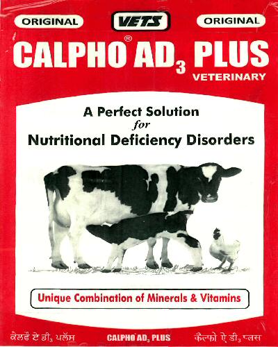Calpho Ad3 Plus (label) Device mark 2424286 Trademark