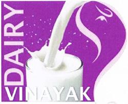 Vinayak Dairy Device mark 2468643 Trademark