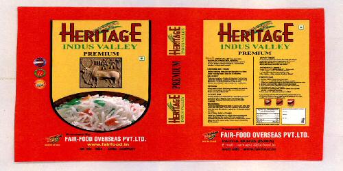 Heritage Device mark 2244554 Trademark
