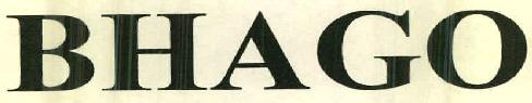 Bhago Device mark 2515394 Trademark