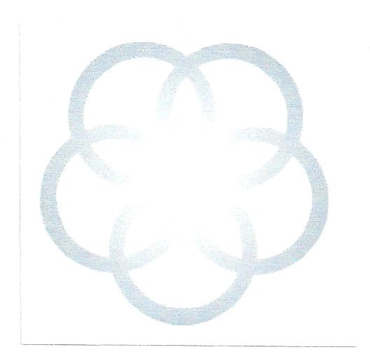 Device Of A Star Within Circle Device mark 2275618 Trademark