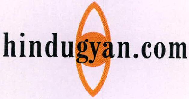 Hindugyan.com (device Of Tilak) Device mark 2275765 Trademark