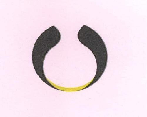 U (device) Device mark 2258910 Trademark